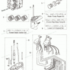MD70B Жидкости техобслуживание