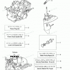 MFS15B2 Assembly Kit