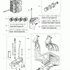 M140A2 Assembly Kit