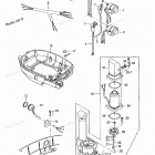 MFS25A Power Trim & Tilt, Motor Cover Lower