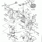 M40D2 Bracket (2) Power Trim & Tilt (new)