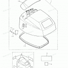 MFS9.9B2 Motor Cover Upper