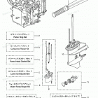 MFS9.8A2 Assembly Kit