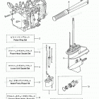 MFS8A Assembly Kit