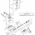 F6MLH Lower Casing Drive 1