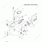 LF200TXR Lower Casing Drive 4