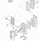 F90TLR Repair Kit 1