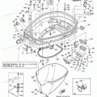 Z300TUR Bottom Cowling