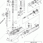 VZ225TLR Lower Casing Drive 1