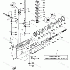 90TLR Lower Casing Drive 1