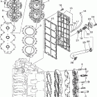 VX200TLRD Цилиндр и картер 2