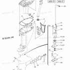 F15MSH Repair Kit 3