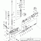 F30TLR Lower Casing Drive 1
