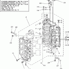 150TXRD Цилиндр и картер 1