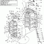 VX200TLRD Цилиндр и картер 1