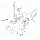 VZ200RTLR Lower Casing Drive 2