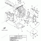 F15MSH Cylinder Crankcase 1