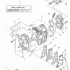 15MSH CYLINDER CRANKCASE