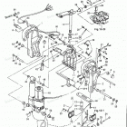M40D2 Bracket (2) Power Trim & Tilt (new)