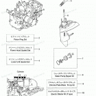 MFS9.9B2 Assembly Kit