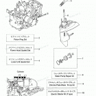MFS15B2 Assembly Kit
