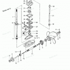 MFS8A Drive System & Water Pump