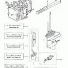 MFS9.8A Assembly Kit