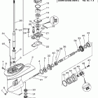 25MSHC Корпус редуктора 1