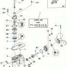 2MSHA Lower casing drive