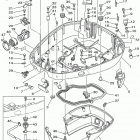 VX150TLRA Нижний обтекатель