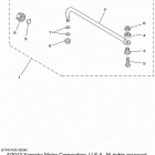 150TXRA Рулевая тяга
