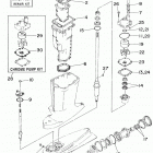 150TXRA Ремонтные комплекты 2
