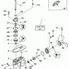 2MSHY Корпус редуктора 1