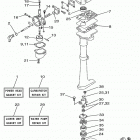 2MSHY Ремонтные комплекты 1
