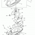 3MSHX/3MLHX Cowling fuel