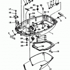 C60TLRX Нижний обтекатель