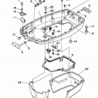 C75TLRX Нижний обтекатель