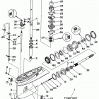 C75TLRX Корпус редуктора 1