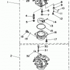E75MLHX Карбюратор