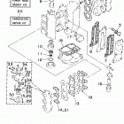 E60MLHU Ремонтные комплекты 1