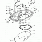 E60MLHV Нижний обтекатель