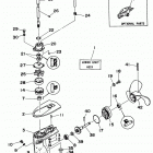 2MSHU Корпус редуктора 1