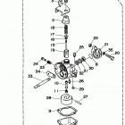 2MSHU Карбюратор