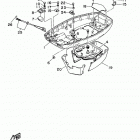 E48MLHV Нижний обтекатель