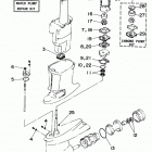 70TLRU Ремонтные комплекты 2