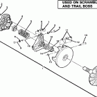W867027 SCRAMBLER Drive clutch assembly.
