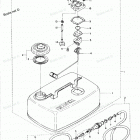 M50C Fuel Tank (integral)