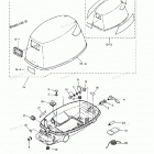 MFS5A Колпак мотора
