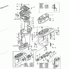 M50C Driveshaft Housing, Gear Case