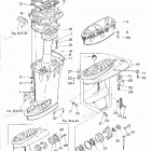 M70A2 Driveshaft Housing Gear Case